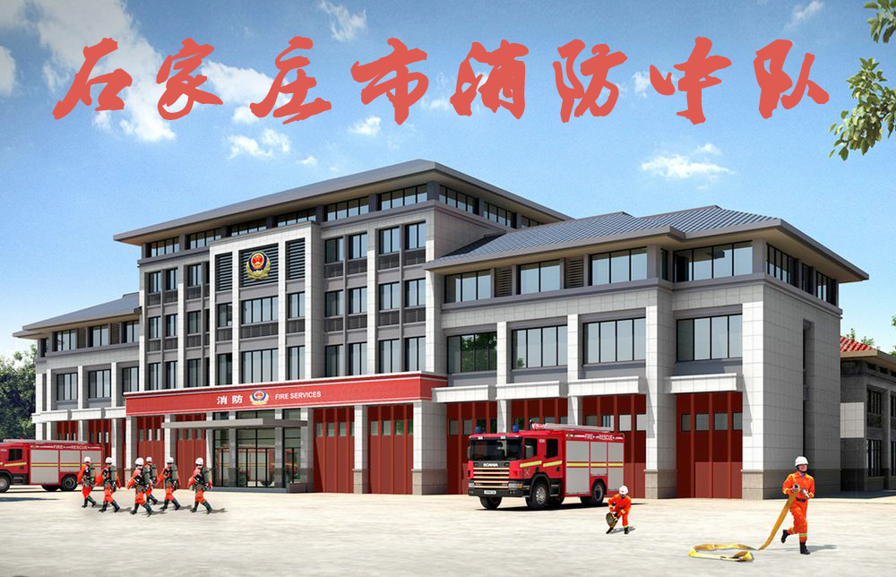 部隊洗浴空氣能熱水工程